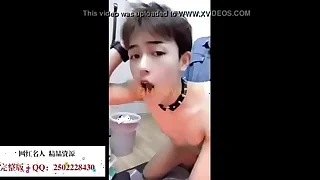 Gay XXX 1